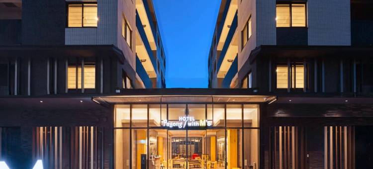 京都四条大宫彩鸿酒店(Travelodge Kyoto Shijo Omiya)图片