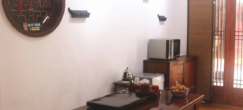 揽月阁紫藤轩公寓(铁巷1号分店)图片