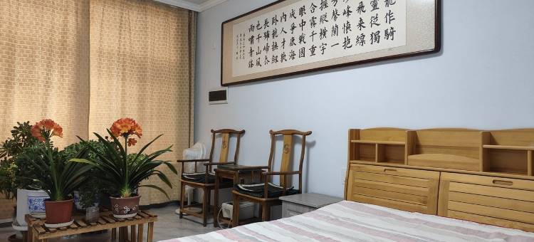 呼和浩特百味小院图片