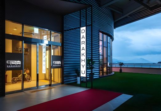 DarakHyu Yeosu Capsule Hotel by WalkerhillHotel Overview
