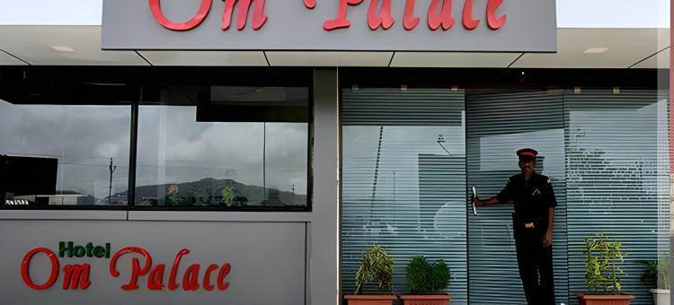 欧姆宫殿酒店(Hotel Om Palace)图片