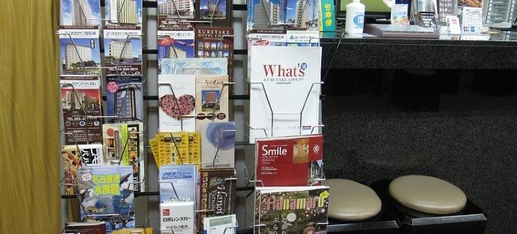 丰桥站酒店(Toyohashi Station Hotel)图片