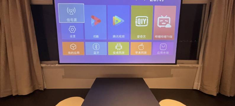 汕头拾涧海民宿(海滨长廊店)图片