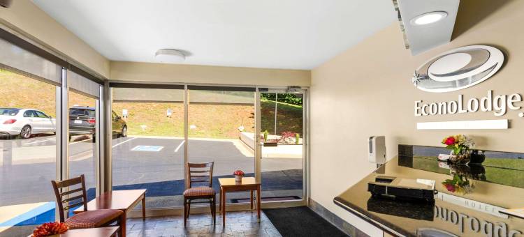 伊克诺旅馆(Brentwood Inn & Suites - Lynchburg)图片