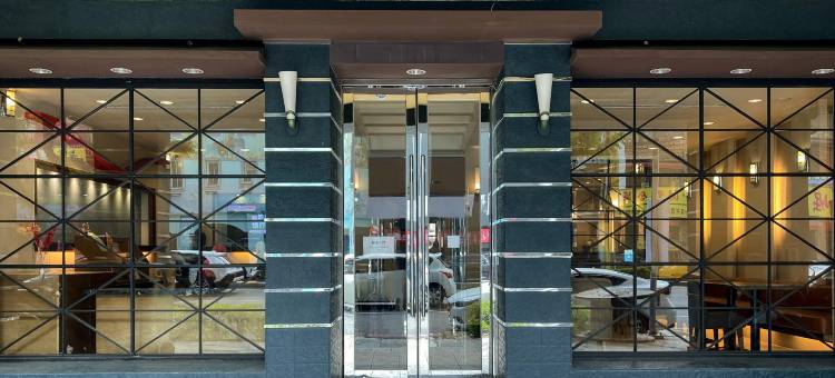 承携行旅-高雄新崛江馆图片