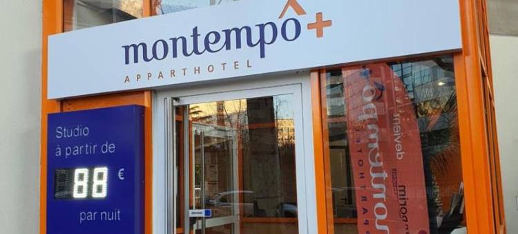 帕尔迪约Montempô公寓式住宅(Résidence Montempô Part Dieu)图片