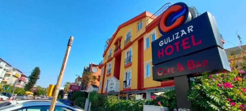 居利扎尔酒店科尼亚阿勒特(Gülizar Hotel Konyaaltı)图片