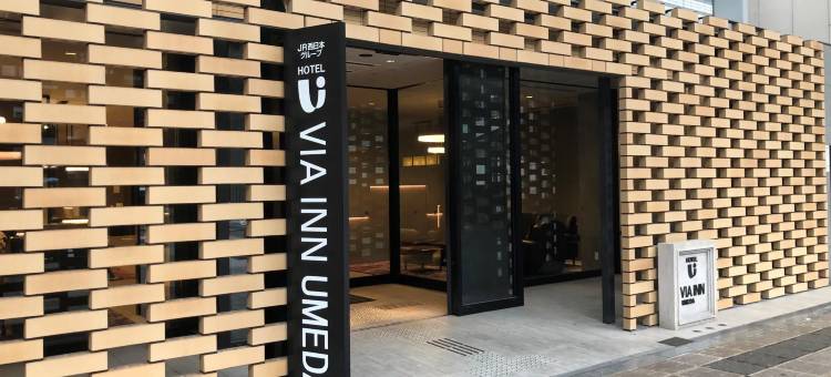 维亚酒店梅田-JR西日本集团(VIA INN UMEDA JR West Group)图片