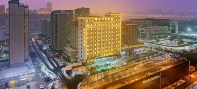 乌鲁木齐绿谷四季酒店图片