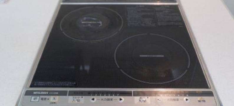 Etoile Soshigaya / Vacation Stay 62643图片