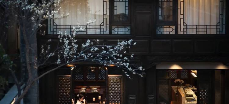 雲光暮色·Slow time 新中式设计美学(丽江古城忠义市场店)图片