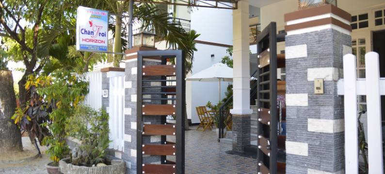 地平线家庭旅馆(Horizon Homestay Hoi An)图片