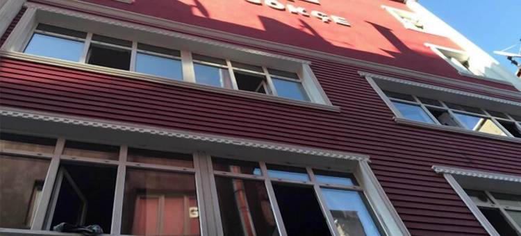 Gökçe Pansiyon - 限成人- 旅馆(Gokce Hostel)图片