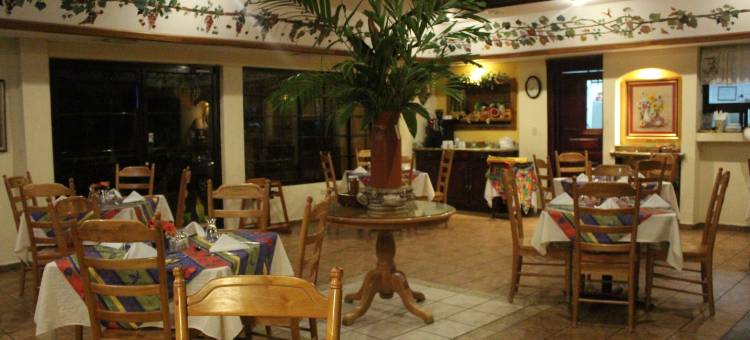 La Cordillera 精品酒店(Boutique Hotel la Cordillera)图片