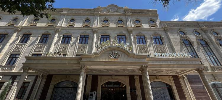 新高君悦酒店(King Plaza)图片