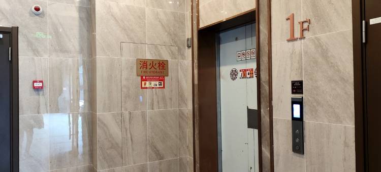 房东红豆公寓(新城大道分店)图片