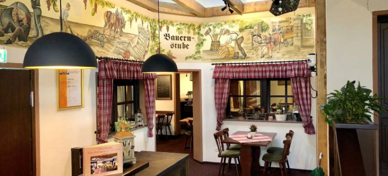 弗雷德岑米特艾格纳弗莱斯彻雷酒店(Hotel Friedchen Mit Eigener Fleischerei)图片