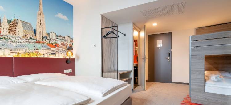 维也纳南康铂酒店(Campanile Vienna South)图片