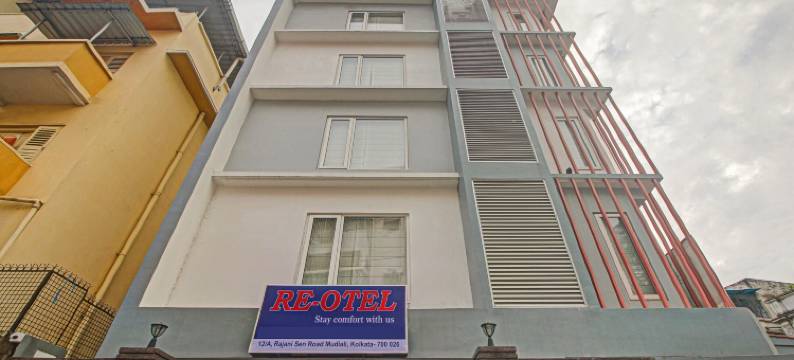 Itsy Hotels Reotel Near Rabindra Sarobar图片