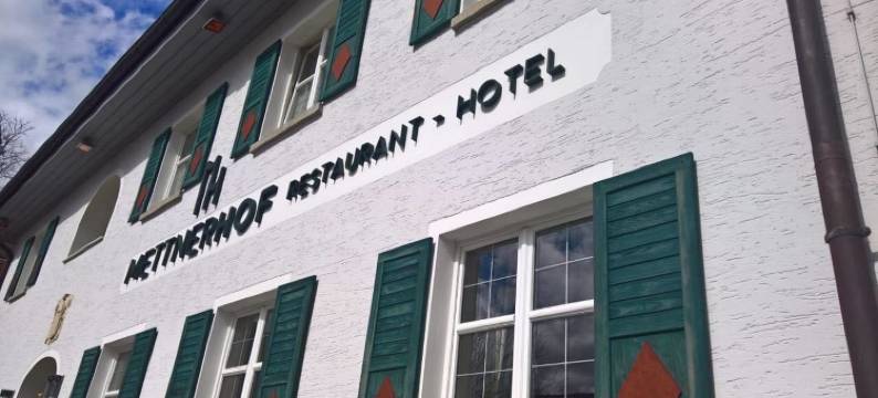 梅特尼尔霍夫酒店(Mettner Hof)图片