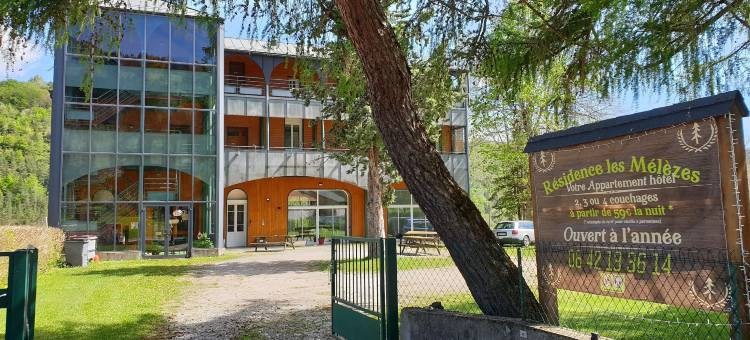 梅勒泽斯普拉迪斯住宅酒店(Résidence les Mélèzes de Prades)图片