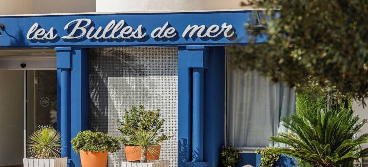 布勒斯海洋皮埃尔假日法义公寓式酒店(Résidence Pierre & Vacances les Bulles de Mer)图片