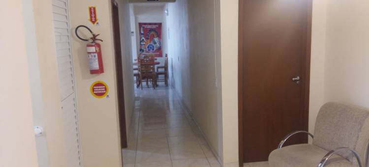 拉查玛尔酒店(Hotel Rochamar)图片