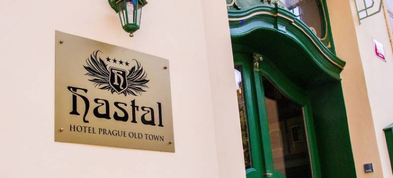 布拉格老城哈斯塔尔酒店(Hotel Hastal Prague Old Town)图片