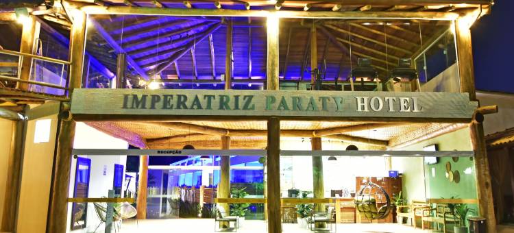 帕拉蒂因佩拉特里斯旅馆(Imperatriz Paraty Hotel)图片