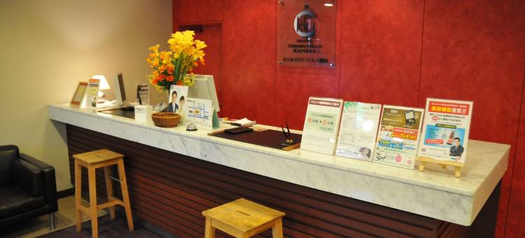 胜田表町店皇冠山酒店(Hotel Crown Hills Katsuta Omotechoten)图片