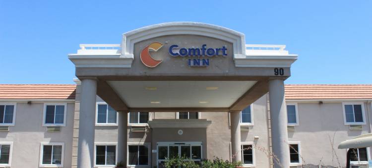 Comfort Inn Green Valley, Arizona图片