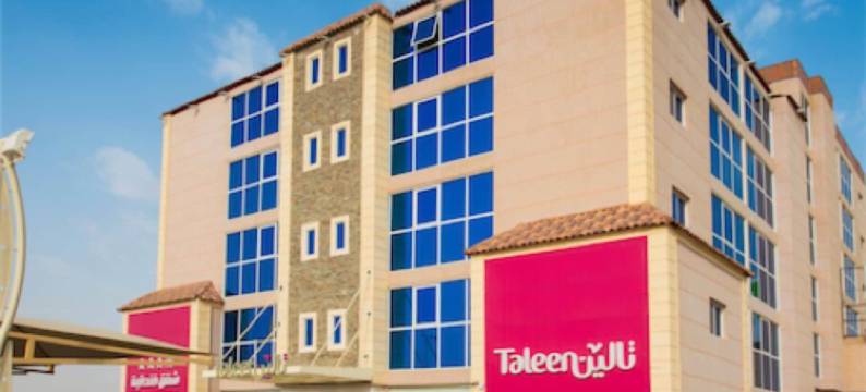 塔林阿尔赫萨公寓(Taleen Al Hasa)图片