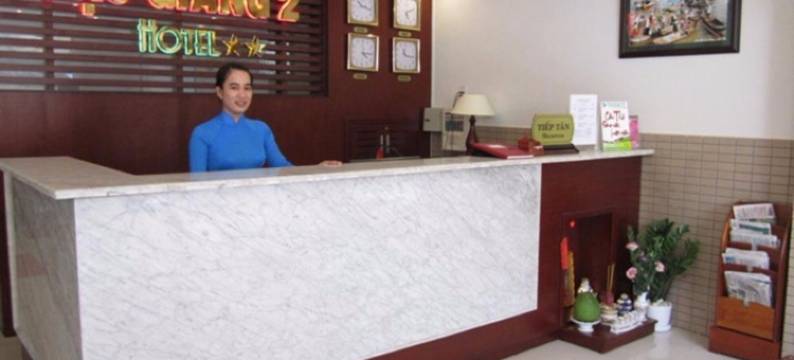 芹苴华强二号酒店(Hau Giang 2)图片