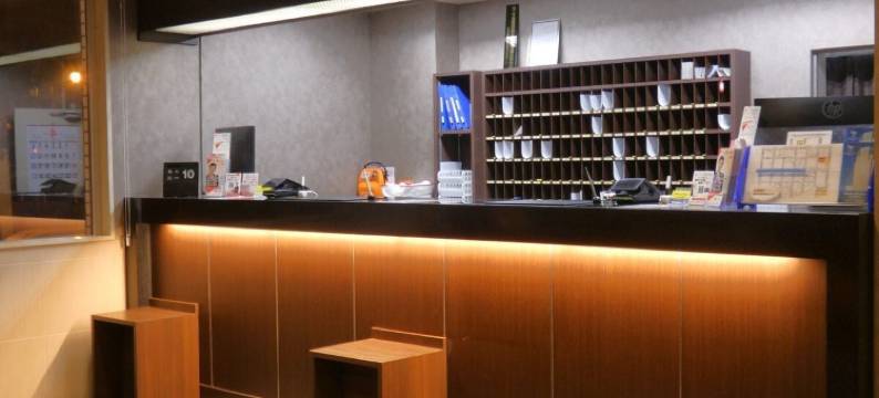 钏路微笑酒店(Smile Hotel Kushiro)图片