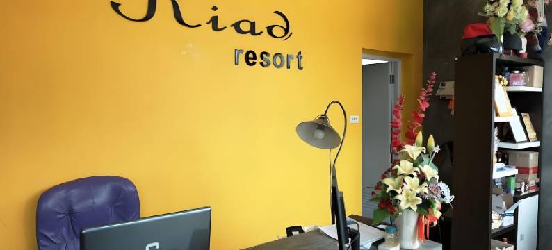 里亚德度假村(Riad Resort)图片