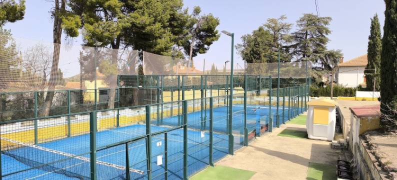 圣巴巴拉酒店(Hotel Santa Barbara)图片