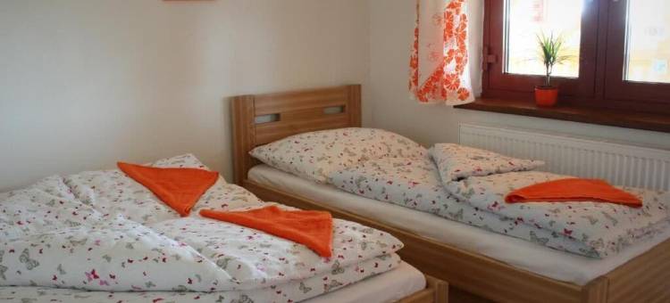 PENZION POD PALAVU 膳宿公寓(Penzion Pod Palavu)图片