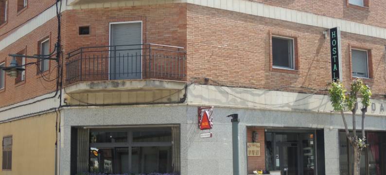 坎玛索特旅馆(Hostal Can Massot)图片