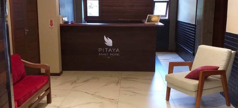 皮塔雅公寓酒店(Pitaya Apart Hotel)图片