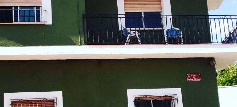 El Refugio 民宿(El Refugio Bed & Breakfast)图片