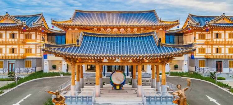 珲春民族花园国际酒店图片