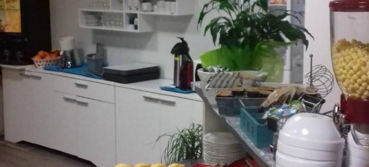 Cit’Hôtel La Résidence 城市酒店 度假公寓(Cit'Hôtel la Résidence)图片