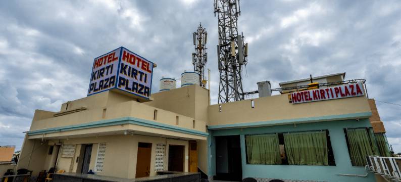 科提宫酒店(Hotel Kirti Plaza)图片