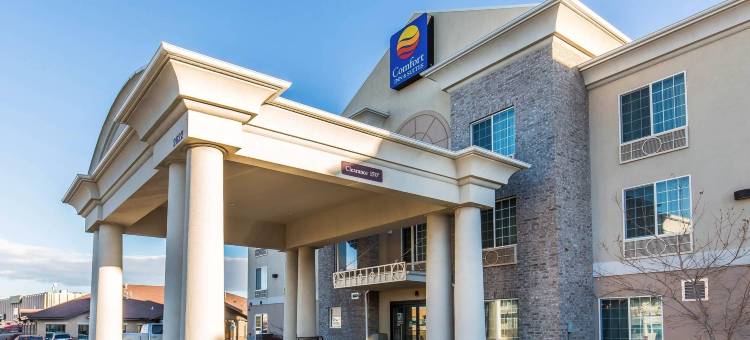 罗克斯普林斯- 绿河舒适套房酒店(Comfort Inn & Suites Rock Springs-Green River)图片