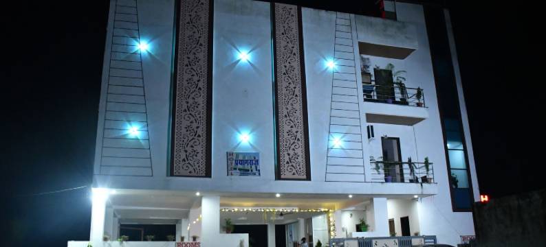 普拉亚格拉杰酒店(Hotel Prayagraj)图片