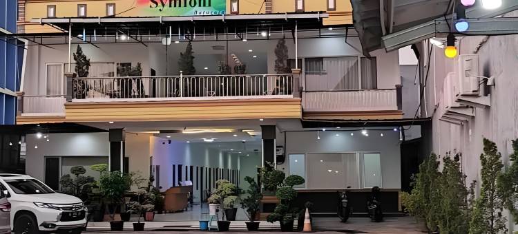 彭吉那潘塞姆佛尼旅馆(Penginapan Symfoni House)图片