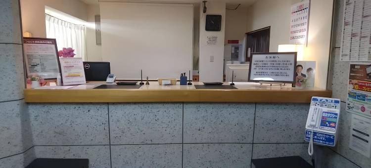 姬路山丘酒店(Hotel Himeji Hills)图片