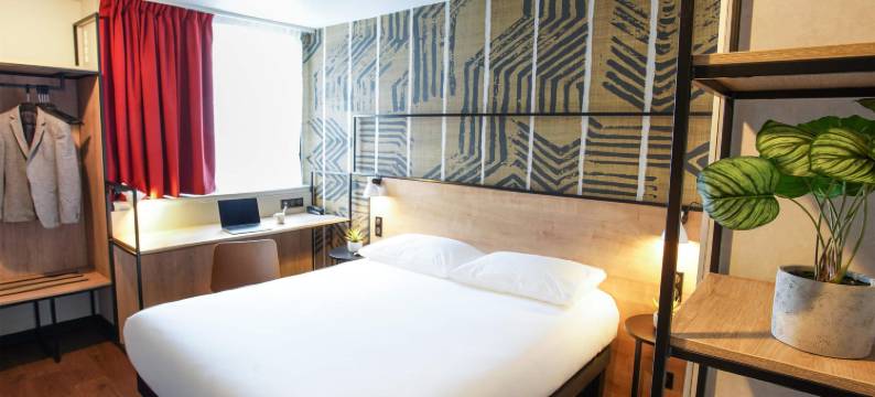 宜必思图尔中心吉罗多酒店(Ibis Tours Centre Giraudeau)图片