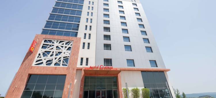 吉达市中心阿德吉奥(Adagio Jeddah City Center)图片