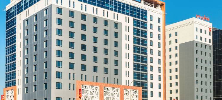 阿德吉奥吉达市中心酒店(Adagio Jeddah City Center)图片